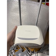 TPLink WiFi Router 2 Beards 842n - Golden Form