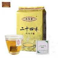 Jiyangtang Twenty-Four Flavor Twenty-Four Flavor Tea Cantonese Herbal Tea Bags Tea Bags Cool 100 Bag
