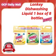Lonkey Dishwashing Liquid (1.8kg) Aloe Vera/ (1.8kg) Aco Vinegar/ (1.8kg) Anti-Bacterial 1 Box of 8 