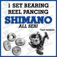 BEARING REEL SET SHIMANO ACCTN, ALV, HYPERLOOP, AERLEX, AX, AMBERJACK, SPHEROS, CARBOMATIC, EXAGE, S
