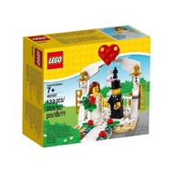 [Retired] Lego Wedding Set 40197 Brand New
