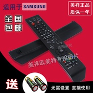 Suitable for Samsung TV Remote Control BN59-00613A BN59-00526A BN59-00610A 00687A LA32S81B LA40S81B 