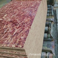 Anticorrosion Structure Board Dedicated Osong Board Phenolic Formaldehyde Waterproof Wooden Environm