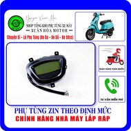 Đồng hồ xe Vespa 50cc/ Vespa Canely lắp được cho nhiều hãng: DVMotor DKBike Sumotor Hyosung Espero N