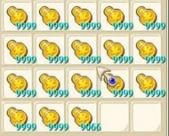 水藍魔力 楓幣 楓葉幣 1組