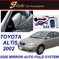 Toyota Altis 2002 Auto Flip Folding Side Mirror System