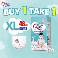 ichi Baby Diaper Pants Buy1 Take1 Bundle Pack Large Size Small Medium XL XXL XXXL Tape/Pull-ups Diap
