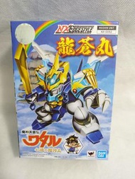 魔神英雄傳 龍蒼丸 七魂之龍神丸 NX EDGESTYLE RYUSOUMARU MASHIN UNIT NX-0052 (AAA-M03-001)