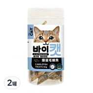 by CAT 喵洽普 貓咪凍乾零食  爆蛋毛鱗魚  50g  2罐