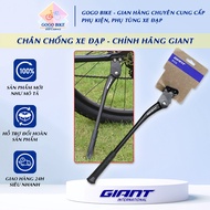 [GoGo Bike] GIANT bicycle frame mount for ATX 860, ESCAPE, FASTROAD, TREK