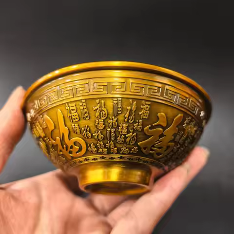 Retro Hundred Fu Character Bowl Vintage Metal Brass Bowl Desktop Ornament Home Feng Shui Offering De