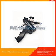 P2 PU Foam Spray Gun Polyurethane Foam Spray Gun Pneumatic High Pressure Coating Spray Gun Max.35Mpa
