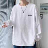 New Style Inner Match Couple20252025Spring Autumn Casual new Hong Kong Style Bottoming Shirt Trendy 