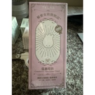 TKLAB Cranberry Immediate 2024.4.25