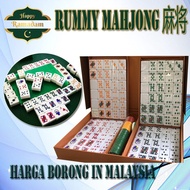 Best Ur-Store (888 LAMI) Real Poker 5kg Mahjong Board (Full White) - RUMMY 769
