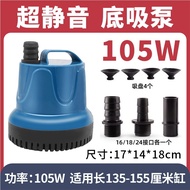 Aquarium Submersible Pump Bottom Suction Aquarium Water Pump Bottom Filter Silent Suction Waste Repl