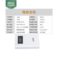 XDMOX Model Aircraft Lithium Battery Charger A400 3S-4S 11.1v-14.8v Balance Charger