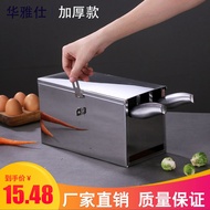 Stainless Steel Knife Holder Kitchen Shelf Covered Knife Box Hotel Large Knife Holder Kitchen Knife 