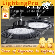 ufo Industrial and mining lights, stadium lights, workshop and warehouse lighting UFO Ufo lamp led I