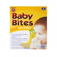 Baby bites baby rice rusk teething biscuit baby teether toddler rice biscuit tidbits snacks rice cra