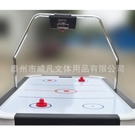 Supply Plastic Table Factory Entertainment Game Electronic Ice Hockey Air Weifan Air Hockey Table Su