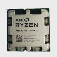 AMD R7 7800X3D Ryzen 7 7800X3D 8 คอร์ 16 เธรด สำหรับอีสปอร์ต เกมมิ่ง สตรีมมิ่ง สร้างสรรค์คอนเทนต์ AM