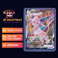 PTCG [ Espeon VMAX 59/132 RRR ] CS4AC Pokemon Card