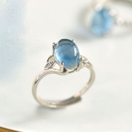 Imitation Aquamarine Adjustable Ring