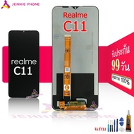 หน้าจอชุด realme C11 C12 C15 หน้าจอ realme C11 C12 C15 LCD+Touchscreenจอชุด แถมฟรีชุดไขควง กาวติดโทร