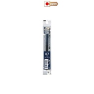 【Direct from Japan】Pentel limited edition EnerGel exclusive ballpoint pen refill 0.7mm LR7TL [blue-black] XLR7TL-CA x3 set