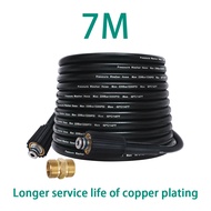 Copper plating High Pressure Washer Hose Cord Pipe CarWash Hose Water Cleaning Extension Hose M22-Pi