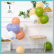 Light Tone Party Decoration Balloon Set with 7 Balloons Including Balloon Holder Balloon Arch Stand
