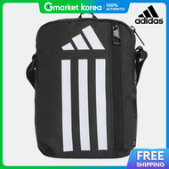 adidas | Adidas Essential Training Shoulder Bag (Ht4752)