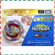 TAKARA TOMY B-199 Gatling Dragon Karma Charge Beyblade Burst Ultimate