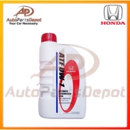APD Honda ATF DW1 DW-1 DW 1 Automatic Transmission Fluid (4BTLS set) #Honda ATF #DW1 #Honda DW1 #Hon