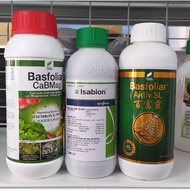 Promosi Hebat BAJA DURIAN CaBMag 1L + Basfoliar Aktiv SL 1 L + 1 L Isabion