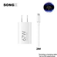 SONGX 67W อุปกรณ์ชาร์จ GaN เร็วมากอะแดปเตอร์ PD พร้อมสายเคเบิล6A Type C ถึง C QC3.0แท่นชาร์จผนังเร็ว