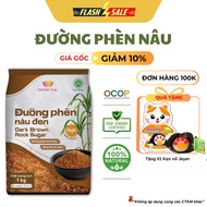 Đường Phèn Nâu Đen Đăng Thư - Túi 1kg