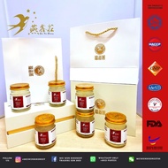Yan Xin Zhuang Premium Ready To Drink Bird's Nest 1.5G (70ml X 6 Bottles)