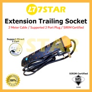 7star SIRIM Approved 5 Way Extension Trailing Socket 2 Meter Surge Protector Full Copper Cable Exten