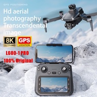 L600-1 PRO MAX Professional GPS Drone 8K Dual Cameras Laser Obstacle Avoidance Drones Remote Control