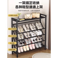 Small Small Shelf Shoe Door New Style Shoe Dormitory Simple Shelf Shoe Rack Indoor Narrow Multi-Laye