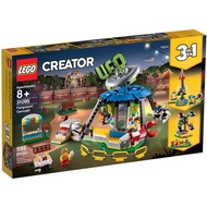 [BOB] 31095 Original LEGO Creator 3 In 1 Fairground Carousel New MISB