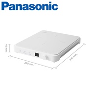 Panasonic เตาแม่เหล็กไฟฟ้าแบบบาง Slim Induction Cooker รุ่น EJI146WHT White One