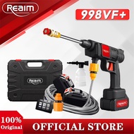 REAIM Water Jet Cordless 988VF High Pressure Car Wash Water Gun Portable