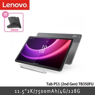 Lenovo Tab P11 2nd Gen TB350FU 11.5吋 2K (4G/128G) 平板電腦