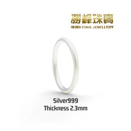 SF Ancient Method Ring 2gram+-/S999 SILVER(SR001)