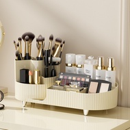(BOW) Cosmetic Storage Box with 5 360 Rotating Slots + 4 Makeup Storage Slots