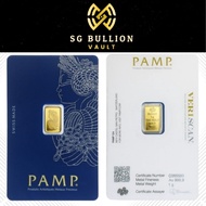 PAMP Suisse 1g Gold Bar 999.9 Lady Fortuna Sealed | Gold Bullion | 1 Gram Gold Bar SG