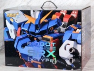 全新未開 千值練riobot SRX 連 R gun
